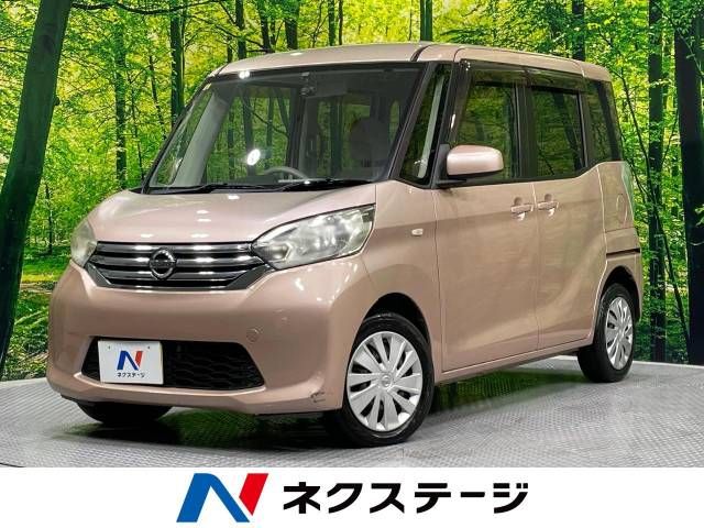 NISSAN DAYZ ROOX 2014