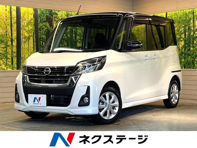 NISSAN DAYZ ROOX 2017