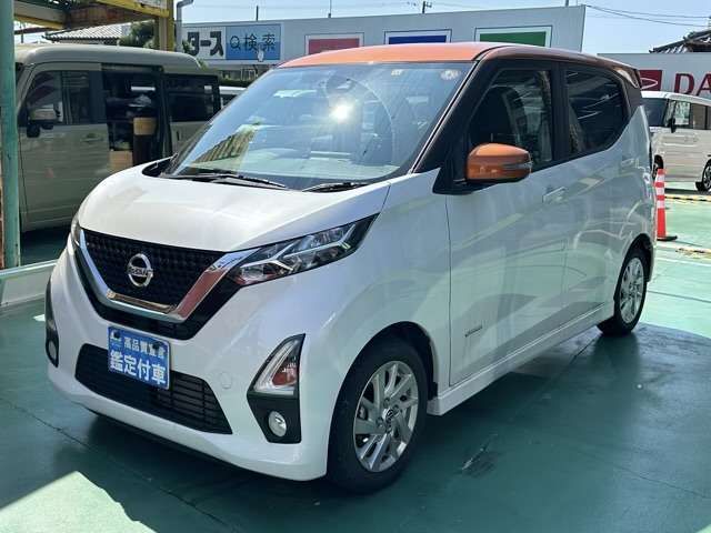 NISSAN DAYZ 2019