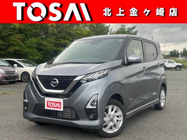 NISSAN DAYZ 4WD 2022