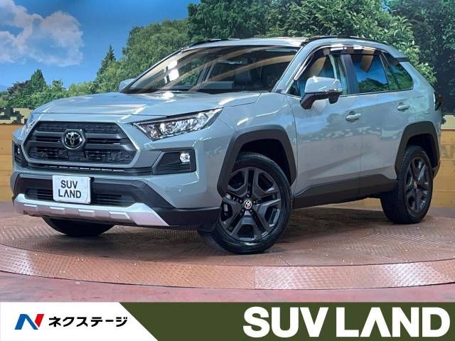 TOYOTA RAV4 4WD 2023