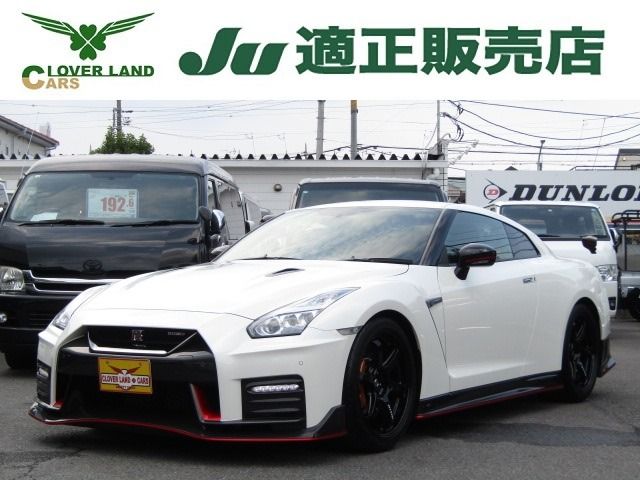 NISSAN GT-R 2017