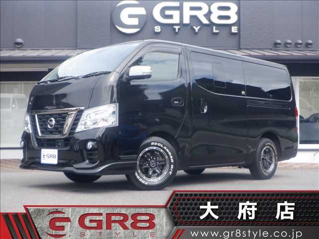 NISSAN ＮＶ３５０キャラバン 2020