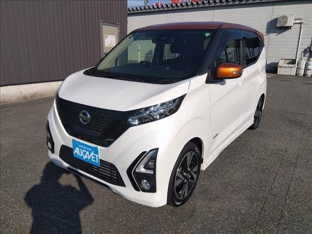 NISSAN DAYZ 2020