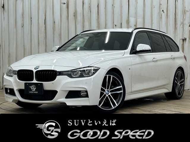 BMW 3series TOURING 2017