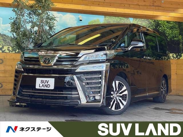 TOYOTA VELLFIRE 2020