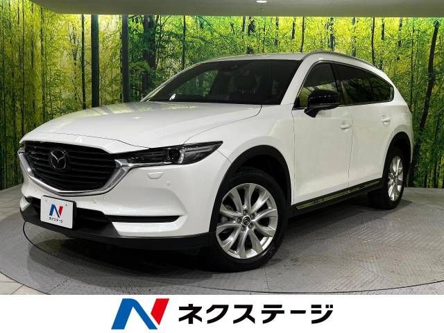 MAZDA CX-8 2021