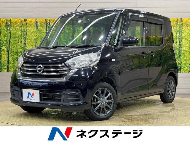 NISSAN DAYZ ROOX 2018