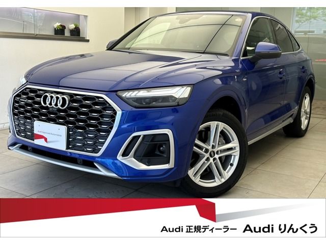 AUDI Q5 SPORTBACK 2021