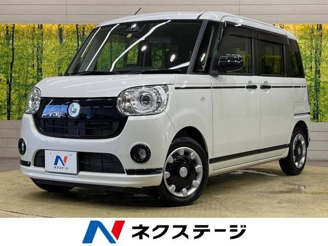 DAIHATSU MOVE canbus 2020