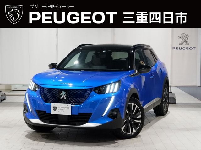 PEUGEOT e-2008 2022