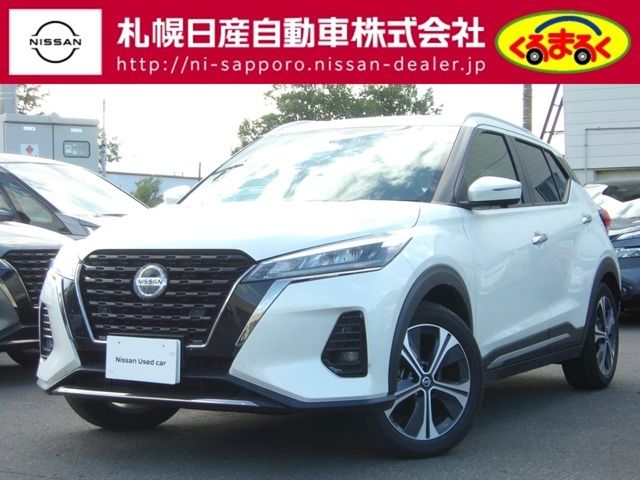 NISSAN KICKS 2023