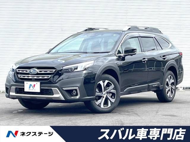 SUBARU LEGACY OUTBACK 2023