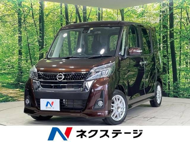 NISSAN DAYZ ROOX 2015