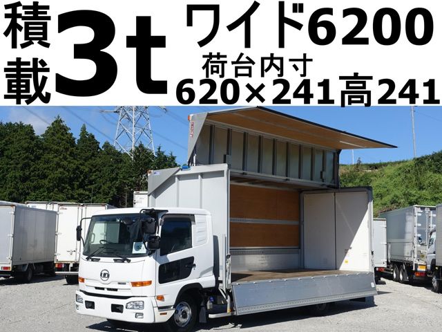 NISSAN DIESEL CONDOR 2017