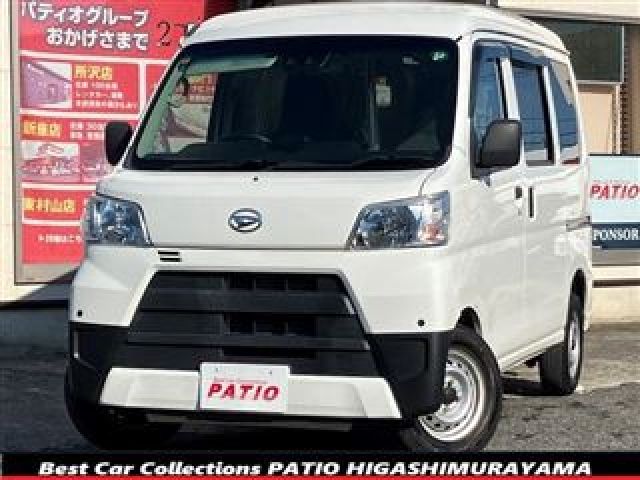 DAIHATSU HIJET CARGO 2019