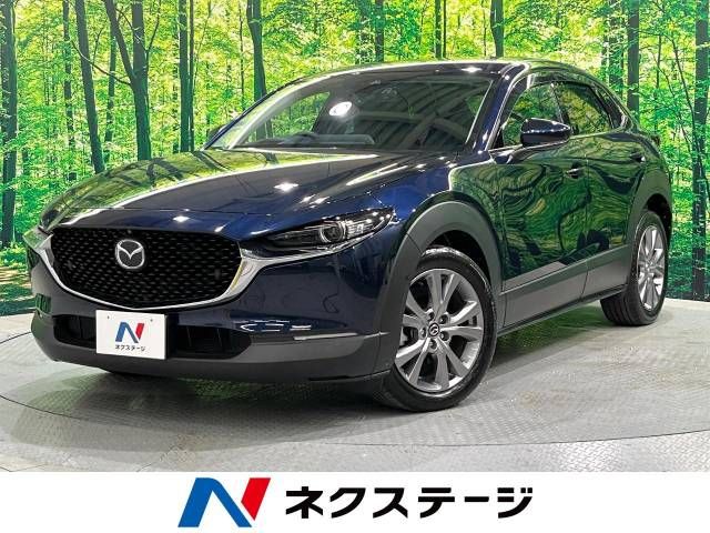 MAZDA CX-30 2020