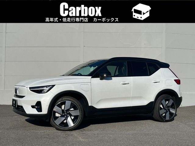 VOLVO XC40 2022