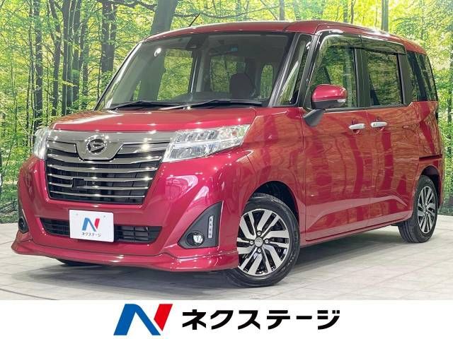 DAIHATSU THOR 4WD 2017