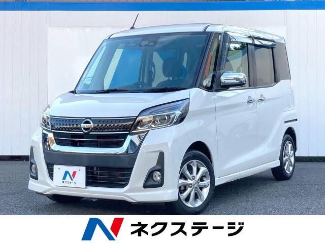 Hino PROFIA 2018