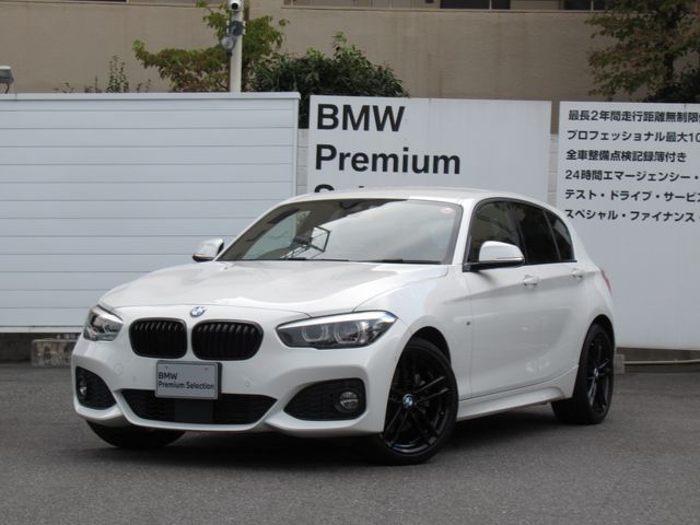 BMW 1series 2017