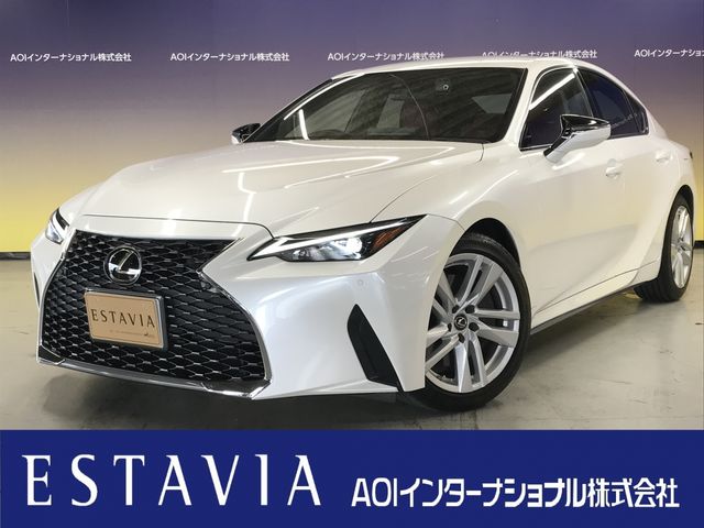 TOYOTA LEXUS IS300 2021