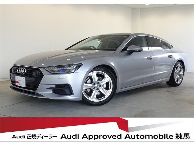 AUDI A7 SPORTBACK 2021