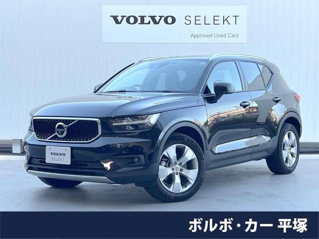 VOLVO XC40 2020