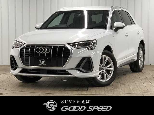 AUDI Q3 2021