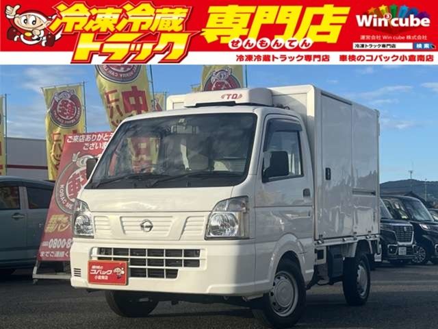 NISSAN NT100 CLIPPER 2021