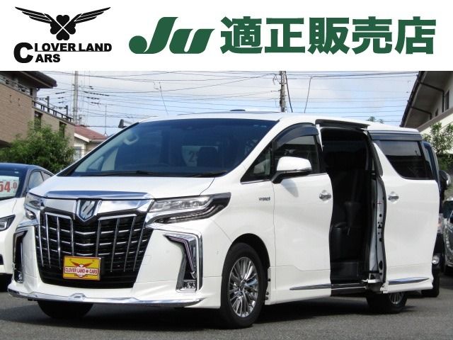 TOYOTA ALPHARD hybrid 4WD 2020