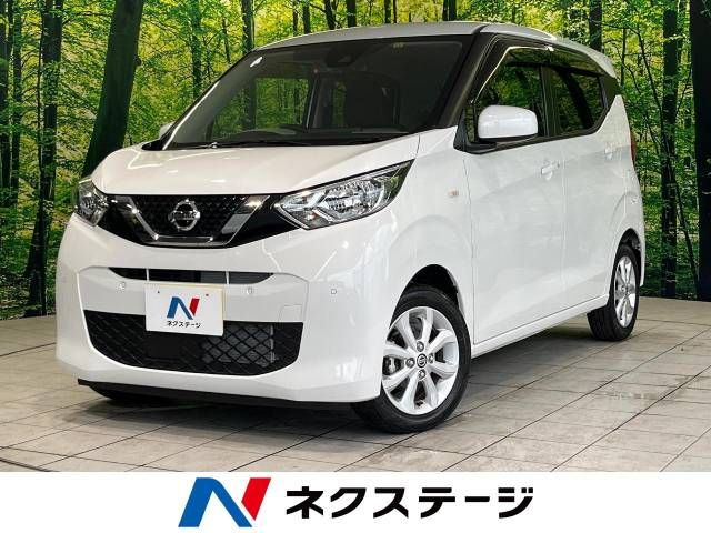 NISSAN DAYZ 2021