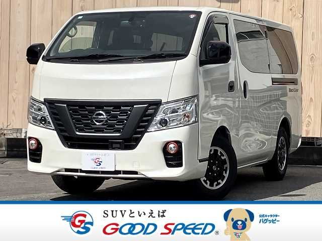 NISSAN NV350 CARAVAN 2020