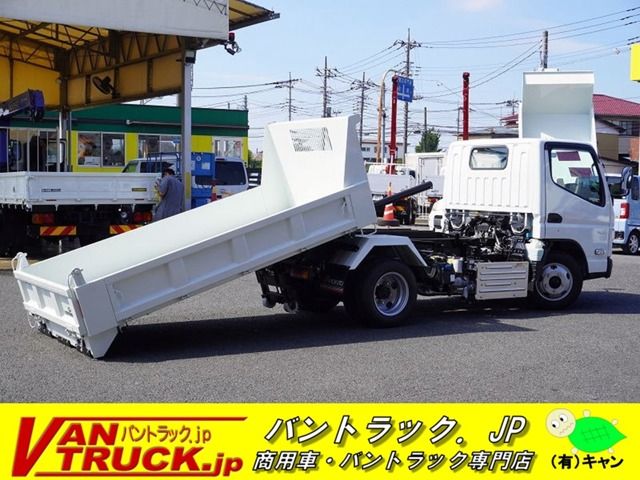 MITSUBISHI CANTER 2024