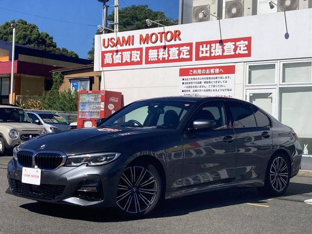 BMW 3series sedan 2021