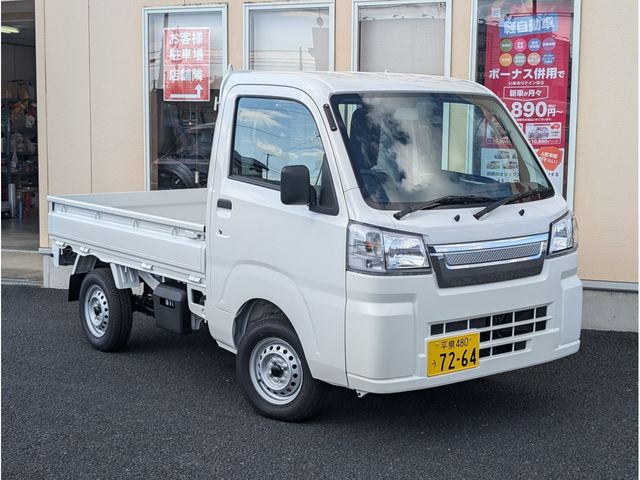 DAIHATSU HIJET truck 4WD 2024