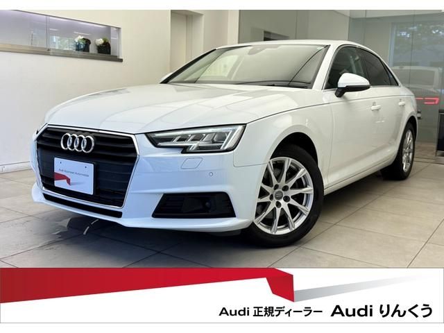 AUDI A4 2016