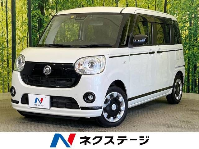 DAIHATSU MOVE canbus 2019