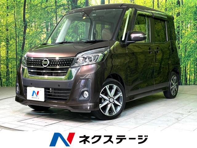 NISSAN DAYZ ROOX 2019