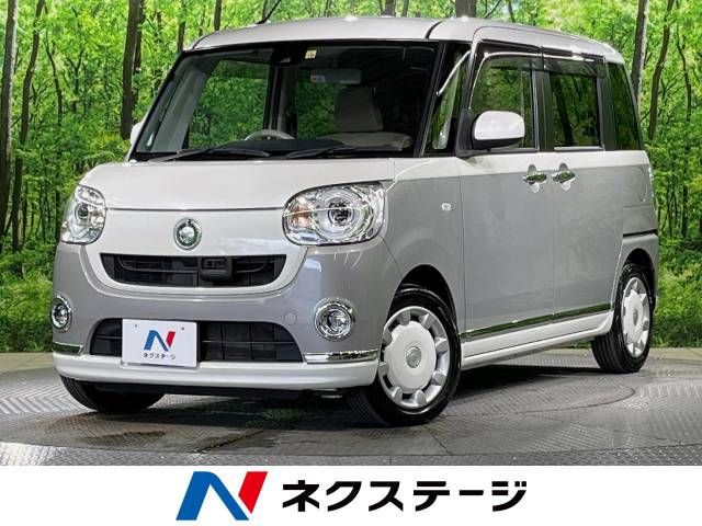 DAIHATSU MOVE canbus 2017