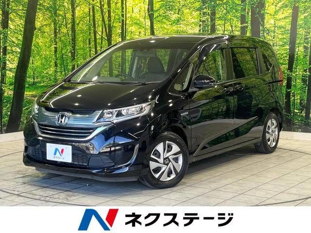 HONDA FREED HYBRID 2017