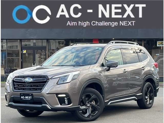 SUBARU FORESTER 2022