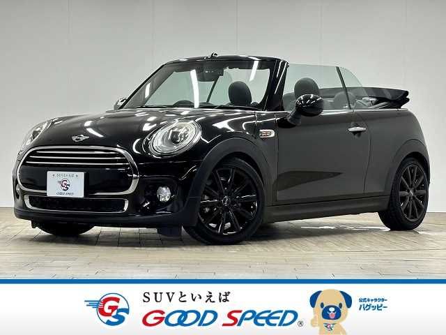 BMW MINI COOPER open 2017