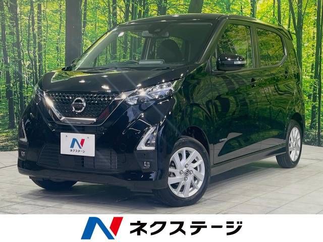 NISSAN DAYZ 4WD 2022