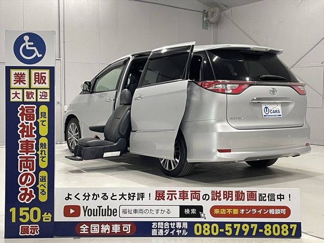 TOYOTA ESTIMA 2016