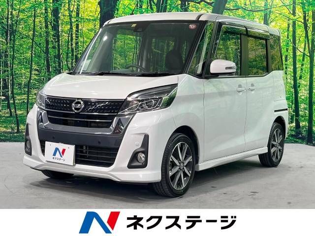 NISSAN DAYZ ROOX 2018