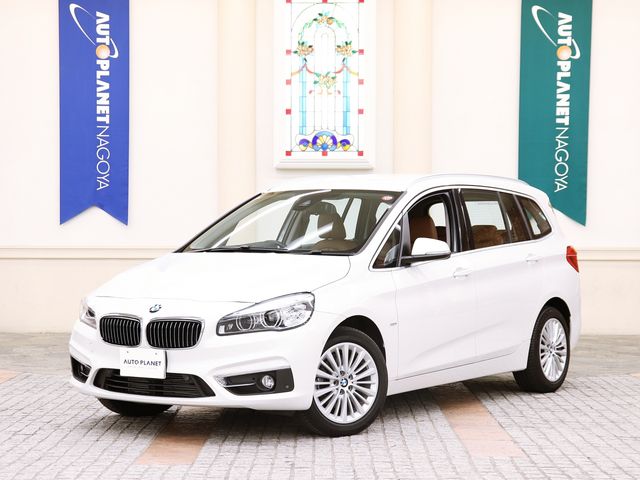 BMW 2series Gran Tourer 2018