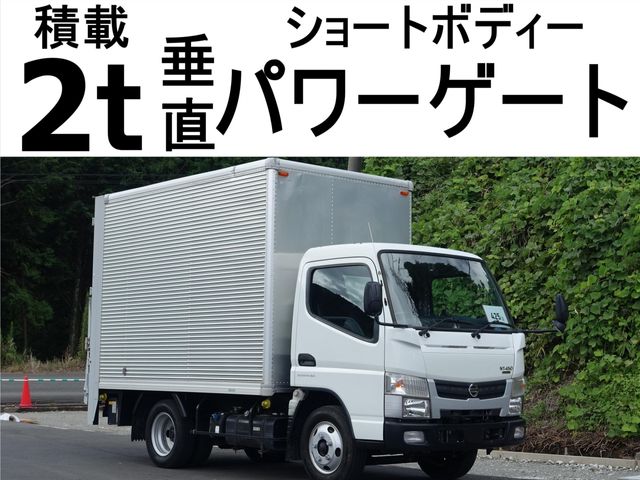 MITSUBISHI CANTER 2019