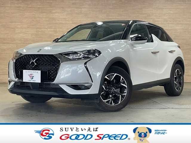 CITROEN DS3 CROSSBACK 2020