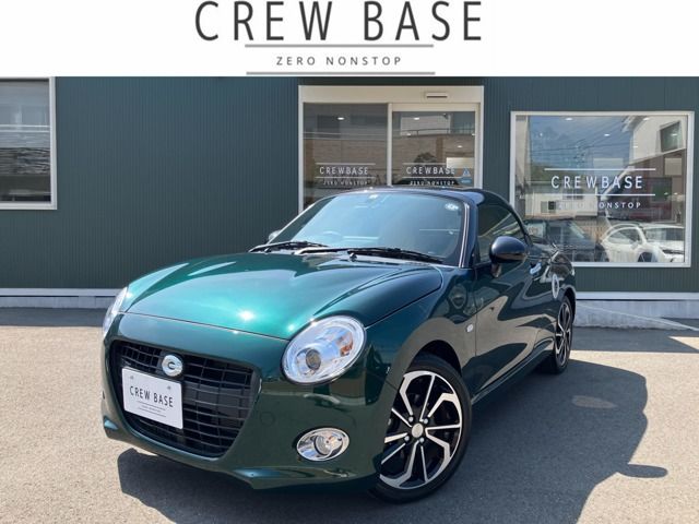 DAIHATSU COPEN 2022